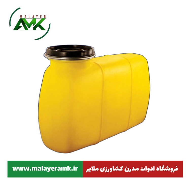 مخزن سمپاش 400 لیتری کتابی طبرستان