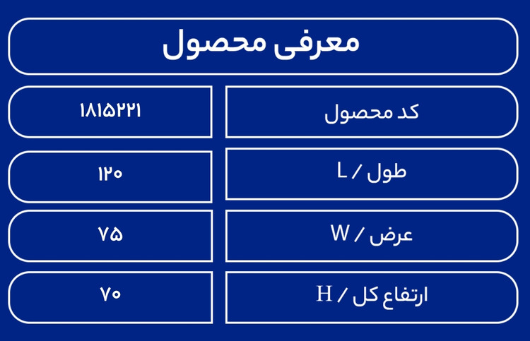 مخزن سمپاش 400 لیتری پشت تراکتوری سبز طبرستان