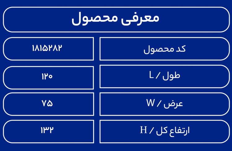 مخزن سمپاش 600 لیتری توربینی سبز طبرستان