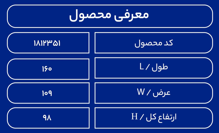مخزن سمپاش 1000 لیتری کششی طبرستان
