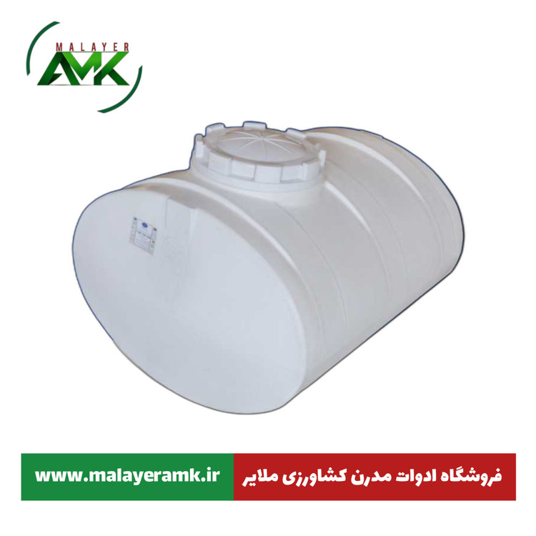 مخزن سمپاش 1000 لیتری بیضی طبرستان