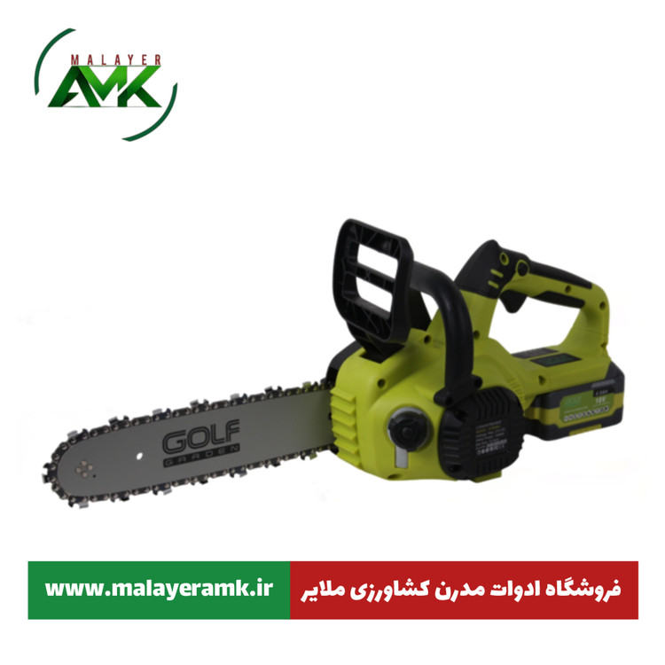 اره شارژی GOLF GARDEN مدل 6465