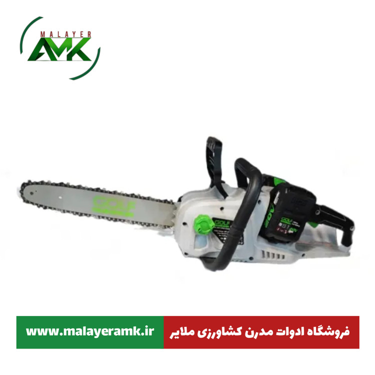 اره شارژی GOLF GARDEN مدل SF8J116