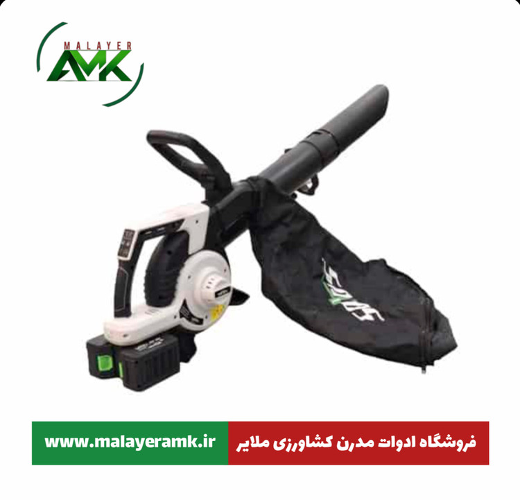 دمنده و مکنده شارژی GOLF GARDEN مدل SF8A512