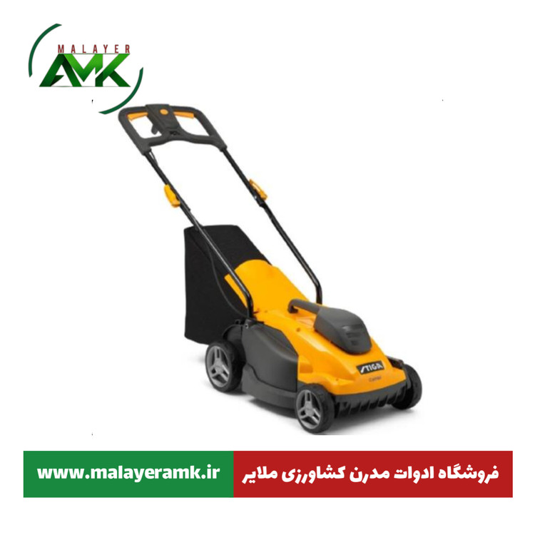 چمن زن برقی 1400 وات COMBI 336C - STIGA