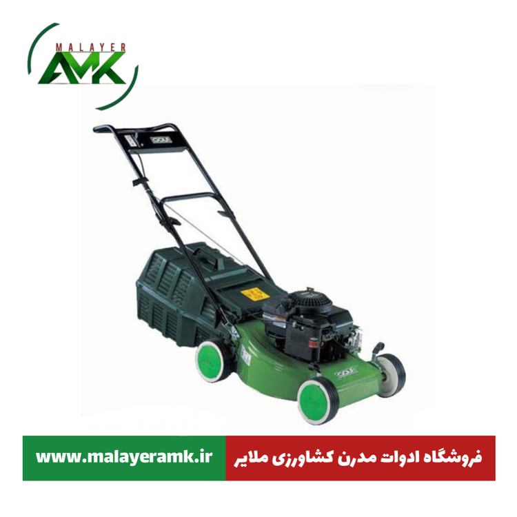 چمن زن موتوری GOLF 545 با موتور LONCIN 196
