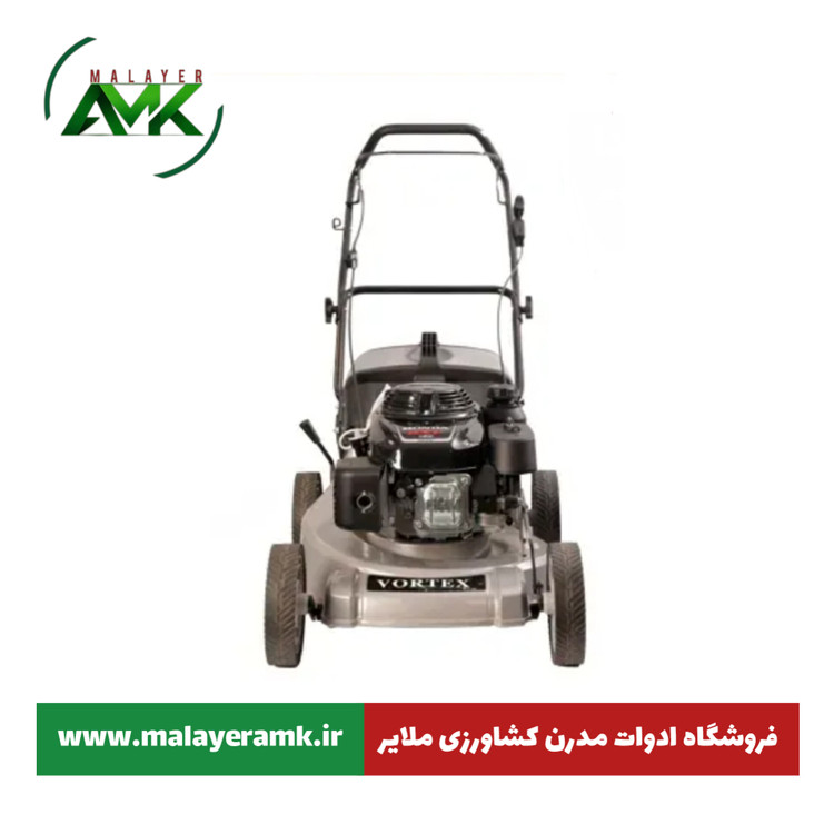 چمن زن موتوری VORTEX با موتور Honda GXV160