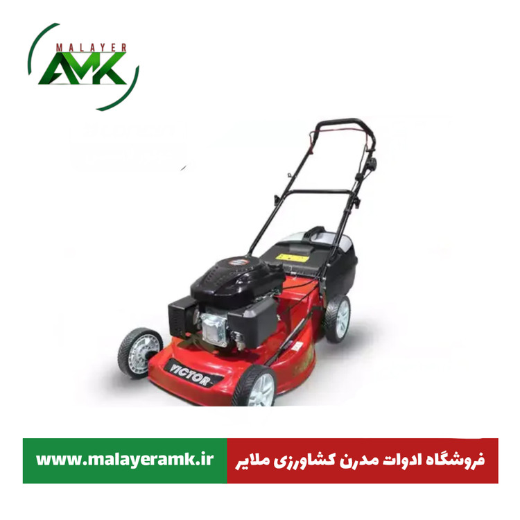چمن زن موتوری VICTOR CJ21 موتور 196 LONCIN