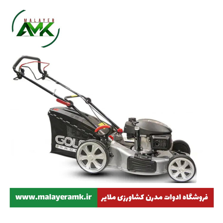 چمن زن موتوری GOLF GARDEN با موتور هندا GCV200