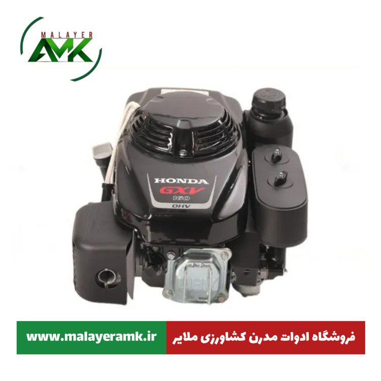 موتور بنزینی HONDA GXV160